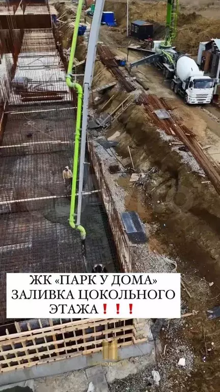 1-к. квартира, 49,7 м, 8/8 эт. - Фото 1