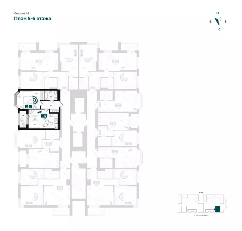 1-комнатная квартира: Тюмень, улица Евгения Войнова, 8 (47.7 м) - Фото 2