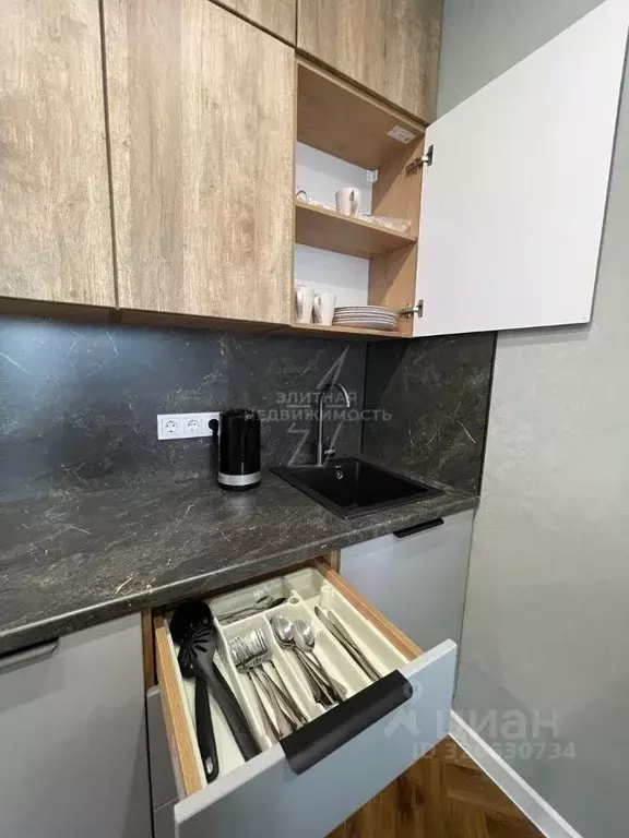 Студия Москва Газгольдерная ул., 10 (27.2 м) - Фото 2