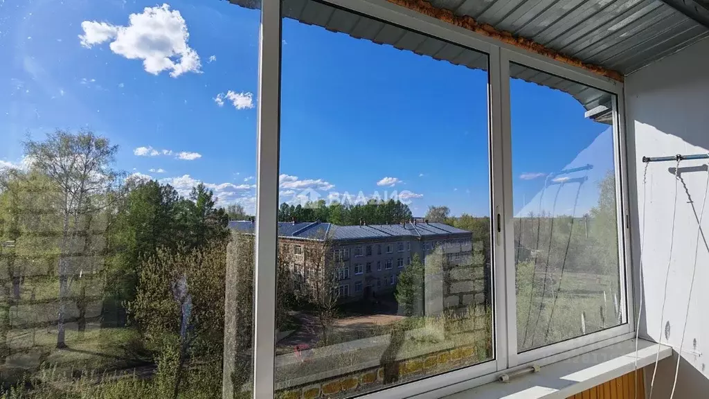 1-к кв. Ярославская область, Рыбинск Инженерная ул., 1 (28.8 м) - Фото 1