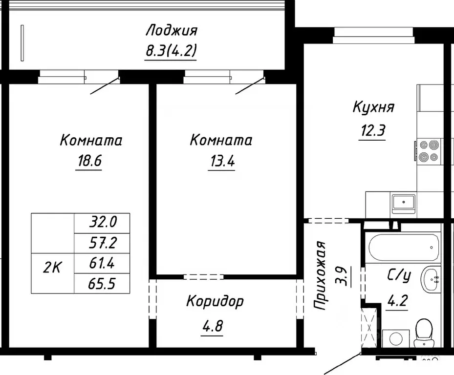 2-к кв. Алтайский край, Барнаул ул. Им. Анатолия Мельникова, 1 (61.4 ... - Фото 0