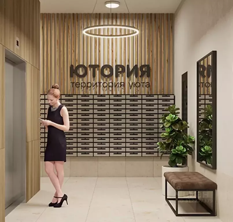2-к кв. Брянская область, Брянск Степная ул., уч2Б (61.68 м) - Фото 0