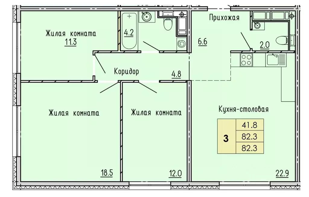 3-к кв. Пензенская область, Пенза ул. Яшиной, 2 (82.3 м) - Фото 0