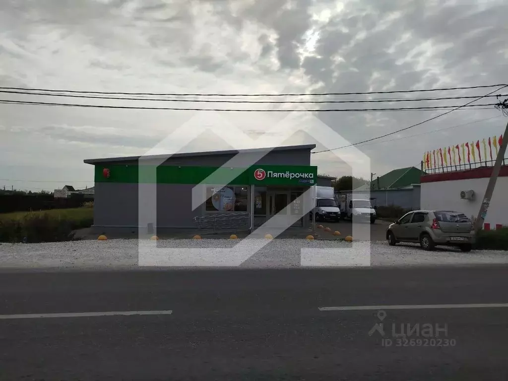 Помещение свободного назначения в Московская область, Коломна ... - Фото 1