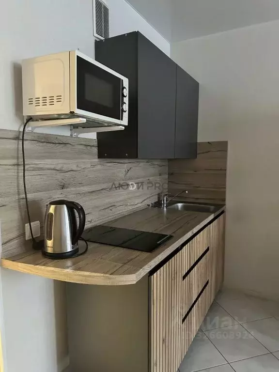 Студия Кировская область, Киров ул. Потребкооперации, 44 (23.0 м) - Фото 1