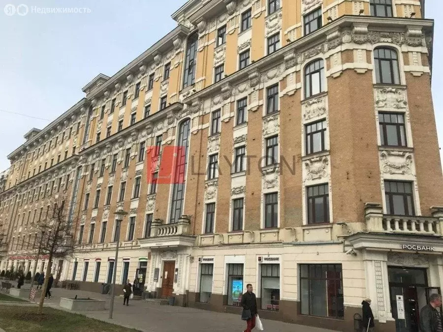 Офис (196 м) - Фото 1