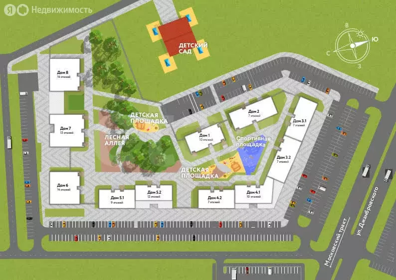 Помещение свободного назначения (48.9 м) - Фото 2