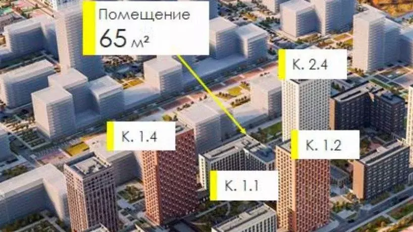 Помещение свободного назначения в Москва, Москва, Зеленоград 22-й мкр, ... - Фото 0