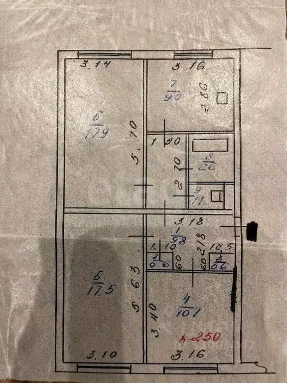 3-к кв. Забайкальский край, Чита ул. Весенняя, 26 (69.8 м) - Фото 2