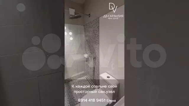 2-к. квартира, 127,2 м, 4/4 эт. - Фото 1