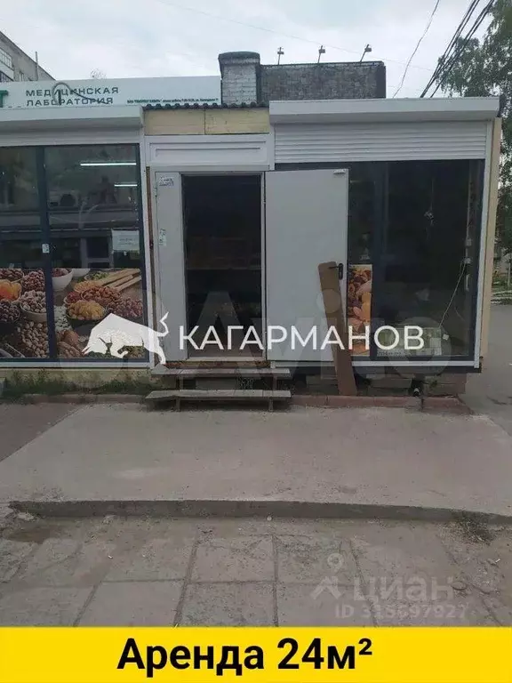 Помещение свободного назначения в Новосибирская область, Новосибирск ... - Фото 0
