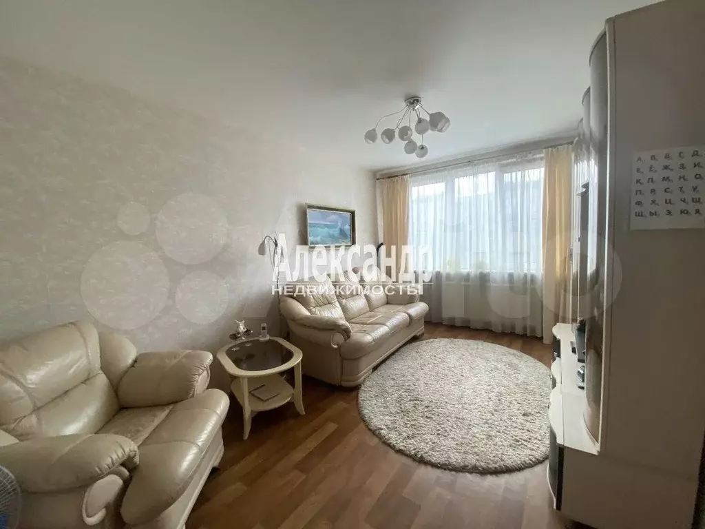 2-к. квартира, 43,8 м, 7/9 эт. - Фото 1