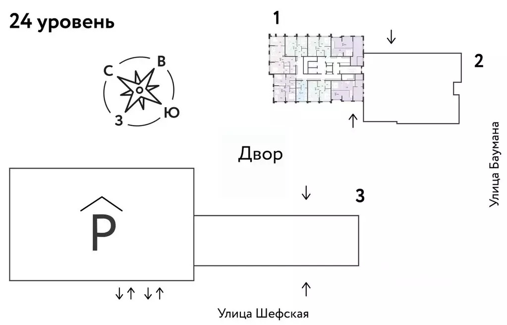 2-к кв. Свердловская область, Екатеринбург ул. Шефская, 22А (42.48 м) - Фото 2