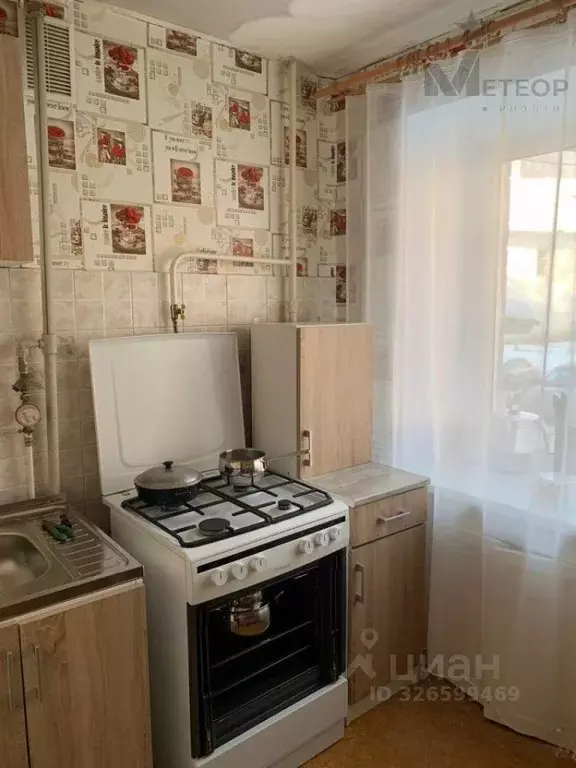 2-к кв. Нижегородская область, Нижний Новгород Щербинки жилрайон, ... - Фото 1