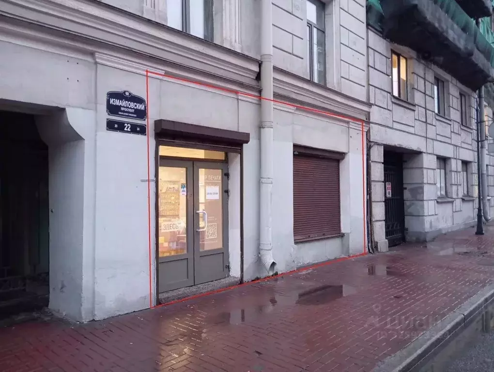 Помещение свободного назначения в Санкт-Петербург Измайловский просп., ... - Фото 1