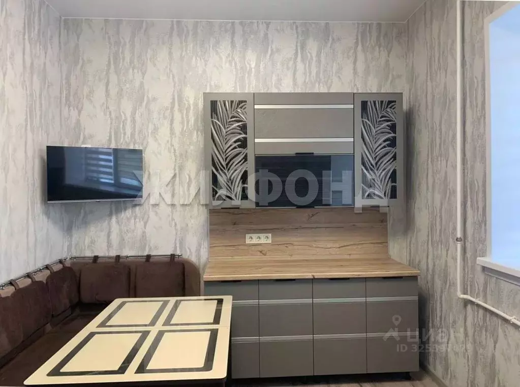 Дом в Новосибирская область, Бердск ул. Тенистая (225 м) - Фото 1