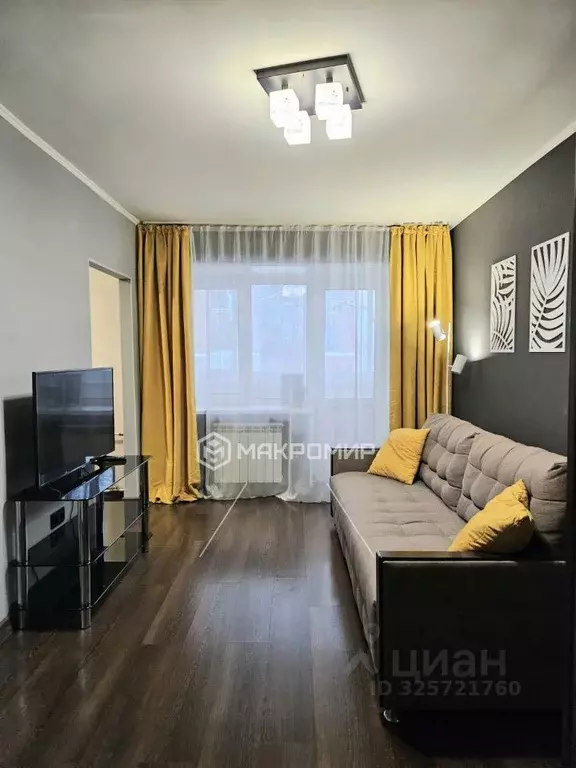 1-к кв. Архангельская область, Архангельск Вологодская ул., 25 (28.2 ... - Фото 1