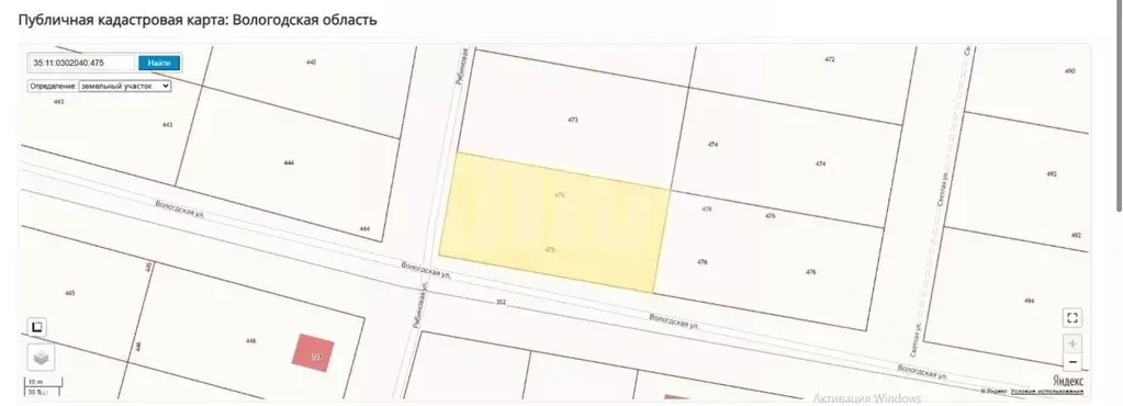 Участок в Вологодская область, с. Устье ул. Профсоюзная (15.0 сот.) - Фото 1