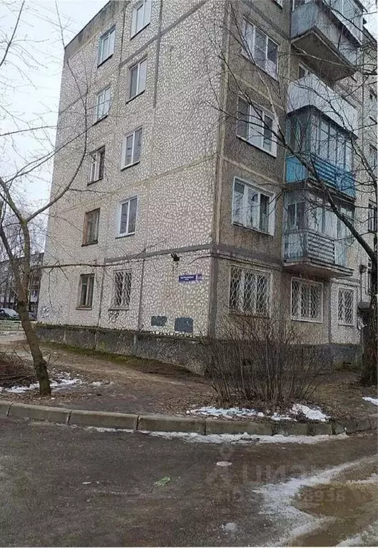 4-к кв. Смоленская область, Смоленск ул. Багратиона, 11 (60.5 м) - Фото 1