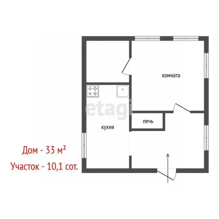 Дом в Свердловская область, Каменский муниципальный округ, Вагонник-2 ... - Фото 2