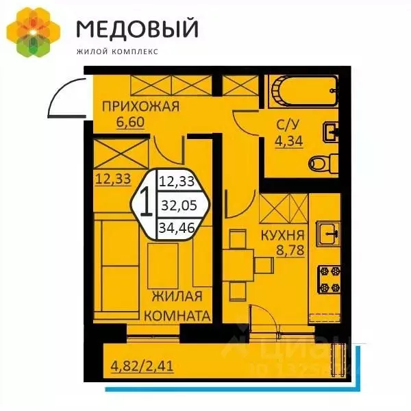 1-к кв. Пермский край, д. Кондратово ул. Н.М. Яблокова, 4 (34.46 м) - Фото 1