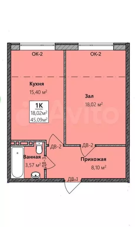 1-к. квартира, 45,1 м, 3/8 эт. - Фото 0