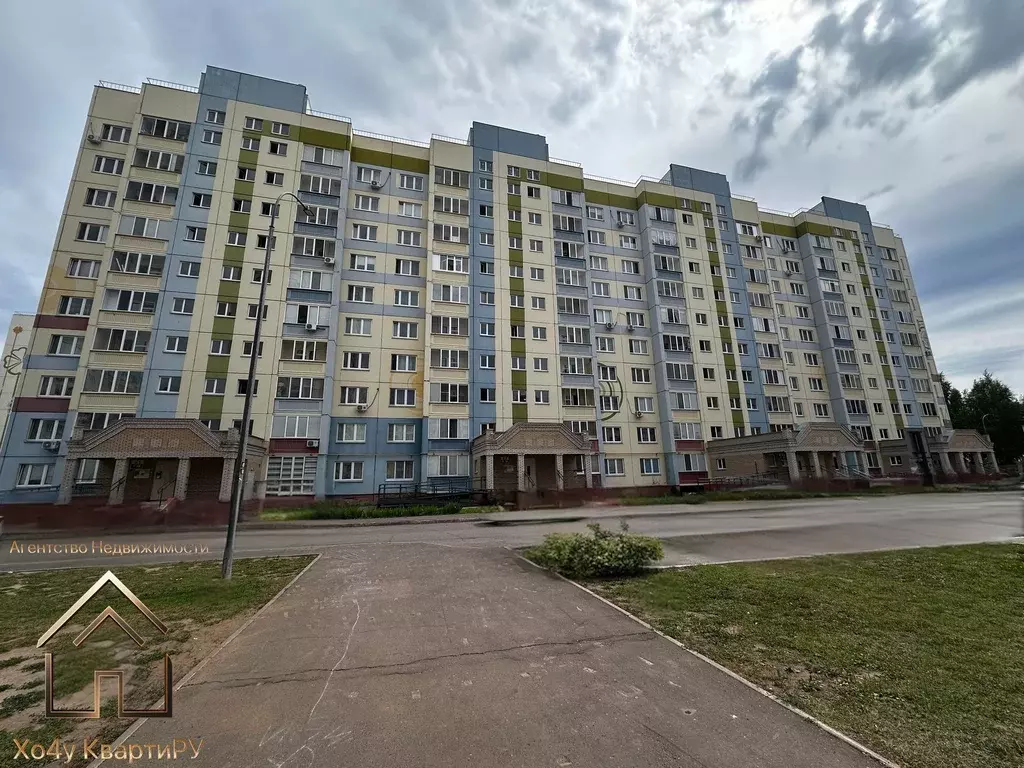 Продаётся 1-к квартира, 38.9 м - Фото 0