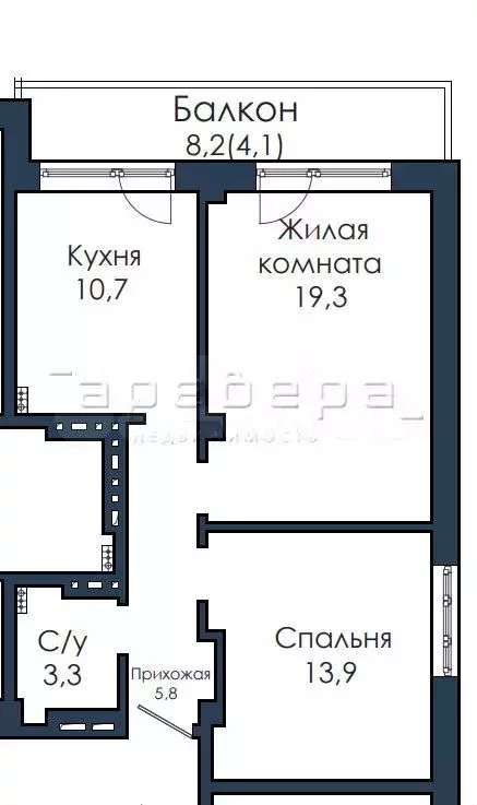 2-к. квартира, 53,4 м, 14/17 эт. - Фото 0