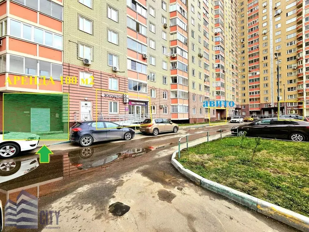 Помещение свободного назначения в Московская область, Балашиха ул. ... - Фото 0