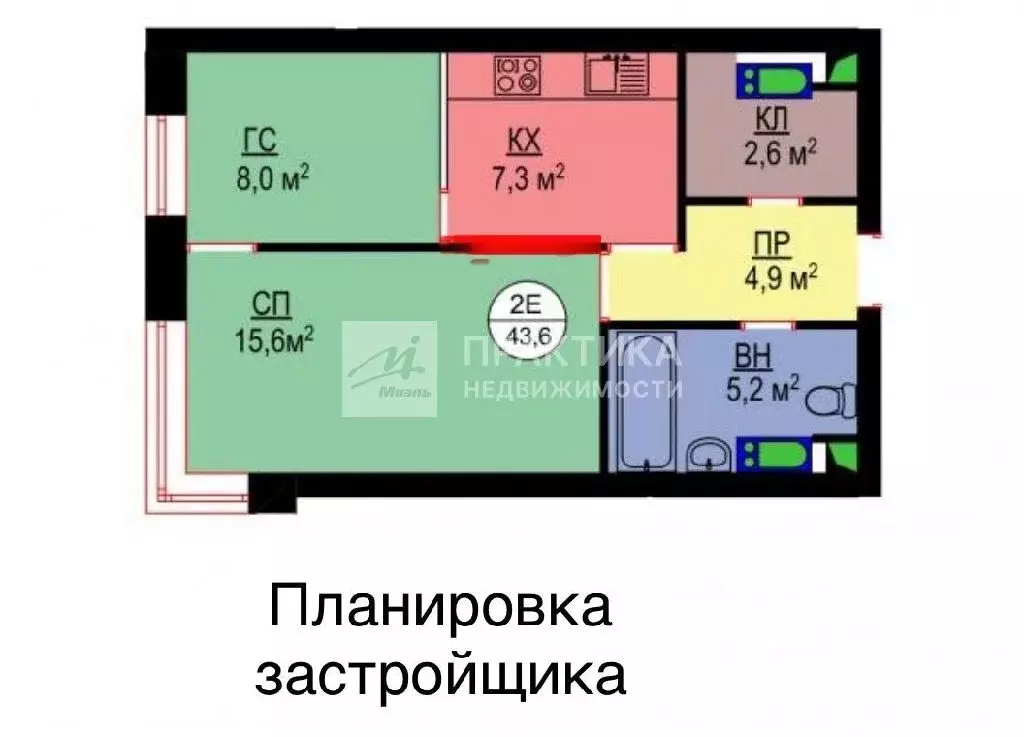Продается 2-комнатная квартира - Фото 2