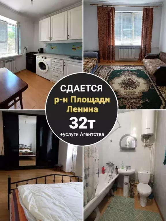 2-к кв. Дагестан, Махачкала ул. Заманова, 3 (48.0 м) - Фото 1
