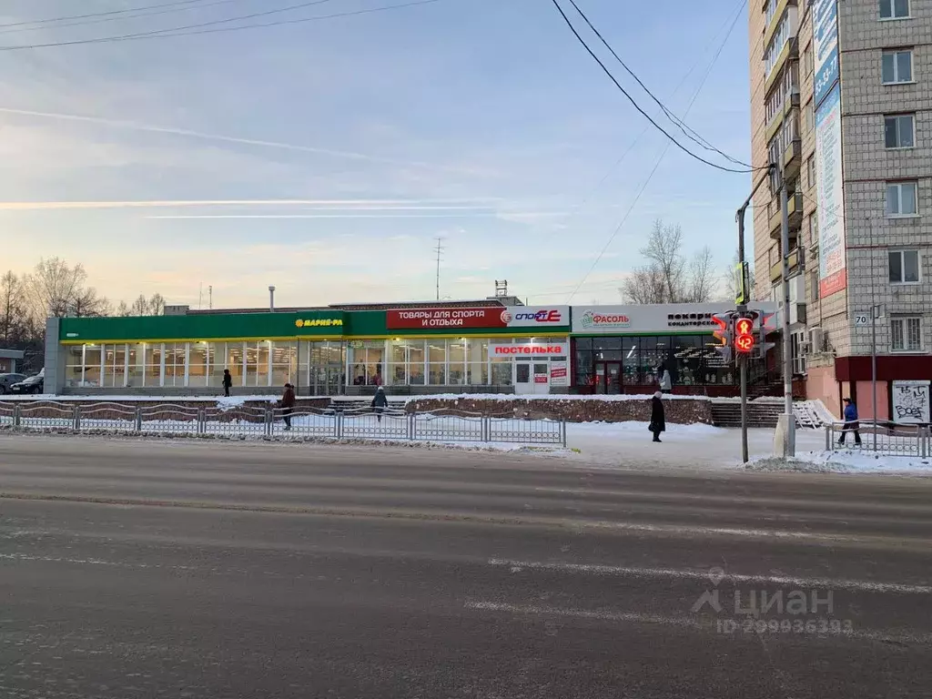 Помещение свободного назначения в Томская область, Северск ... - Фото 0