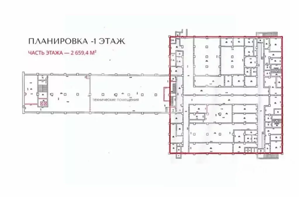 Помещение свободного назначения в Москва ул. Обручева, 52с3 (2659 м) - Фото 2