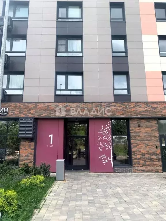 3-к кв. Московская область, Апрелевка Наро-Фоминский городской округ, ... - Фото 0