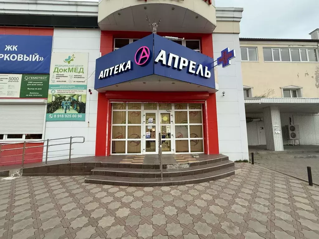 Помещение свободного назначения в Адыгея, Адыгейск просп. Ленина, 25А ... - Фото 0