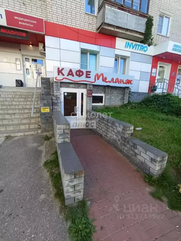 Помещение свободного назначения в Нижегородская область, Бор ул. ... - Фото 2