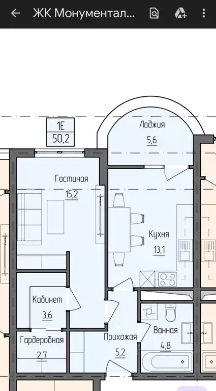 1-к кв. Чеченская республика, Грозный ул. Нурсултана Абишевича ... - Фото 2