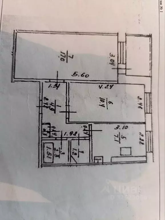 2-к кв. Башкортостан, Уфа Российская ул., 39 (44.0 м) - Фото 2
