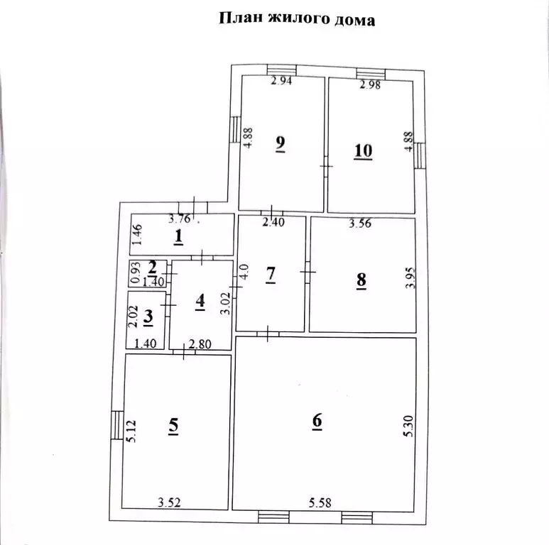 Дом в Соль-Илецк, Кузнечная улица, 13 (117 м) - Фото 1