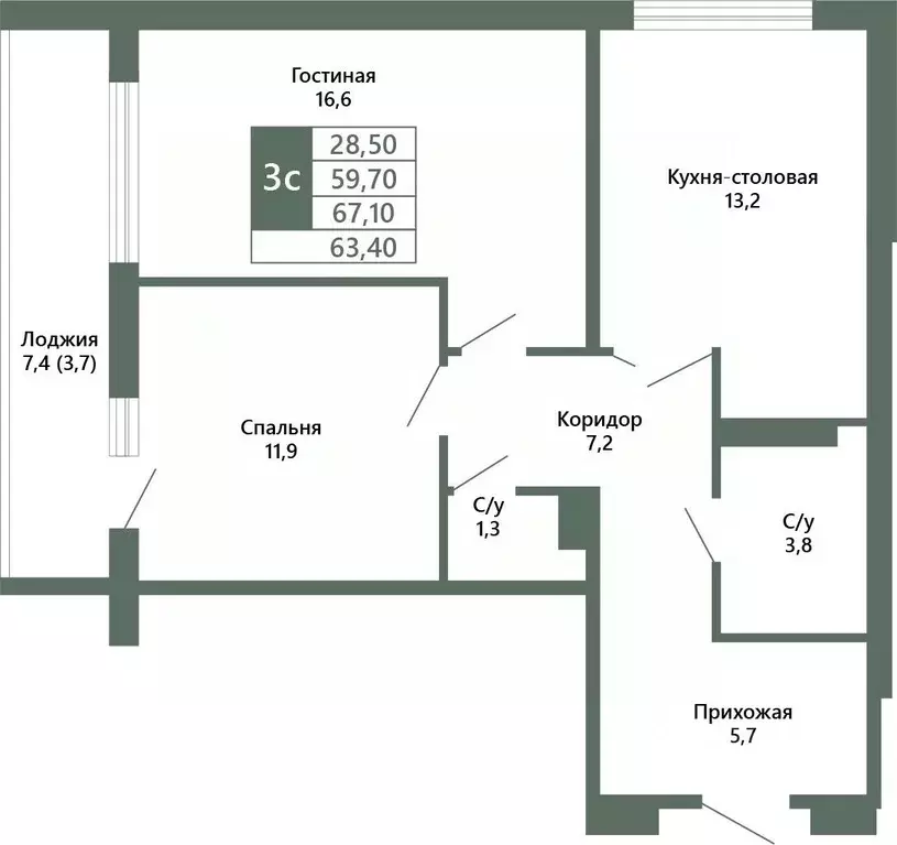 2-к кв. Кемеровская область, Кемерово 64-й мкр, Лучи жилой комплекс ... - Фото 0