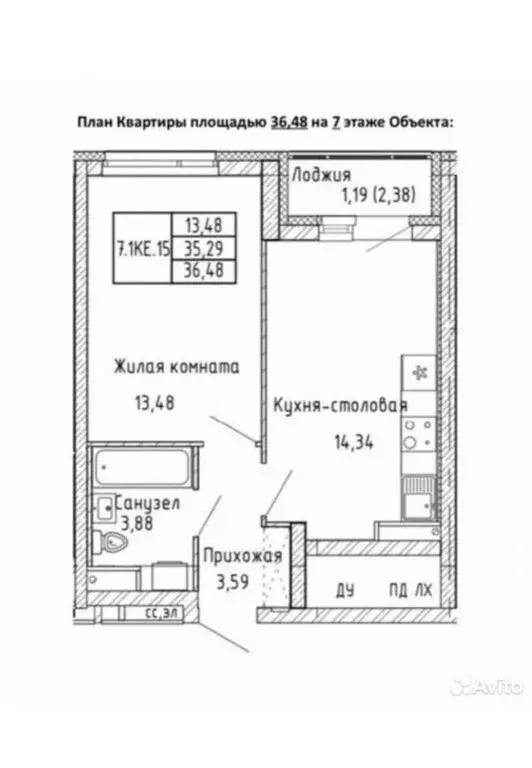 1-комнатная квартира: Екатеринбург, улица Фрунзе, 31/2 (36.5 м) - Фото 1