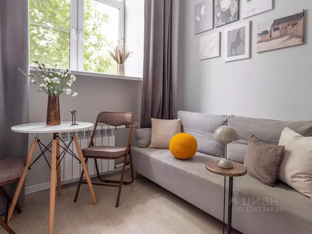 1-к кв. Москва Перовское ш., 18/1 (26.0 м) - Фото 1