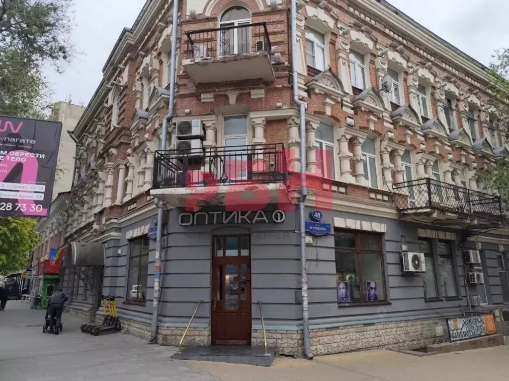 Офис в Ростовская область, Ростов-на-Дону Большая Садовая ул., 144/48 ... - Фото 0