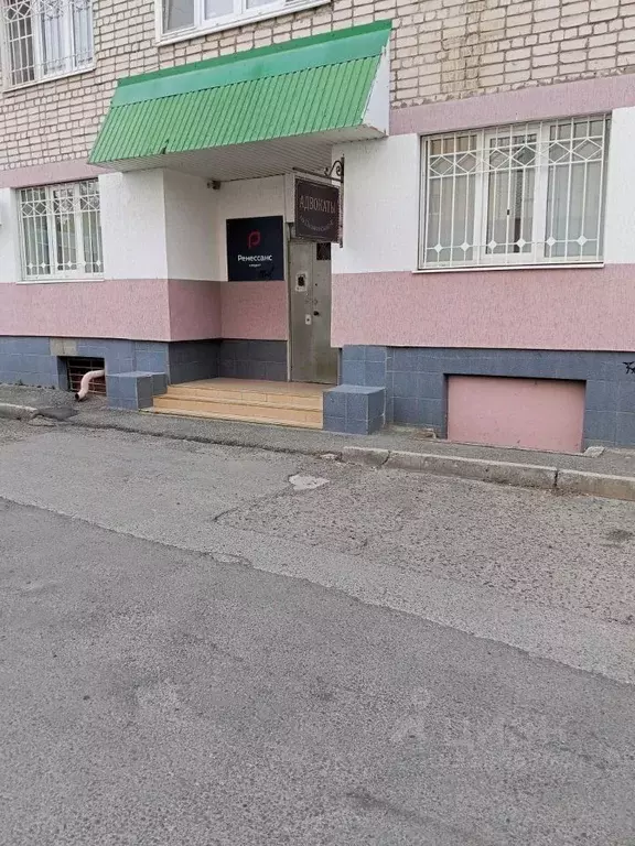 Офис в Карачаево-Черкесия, Черкесск Пушкинская ул., 92 (47 м) - Фото 0