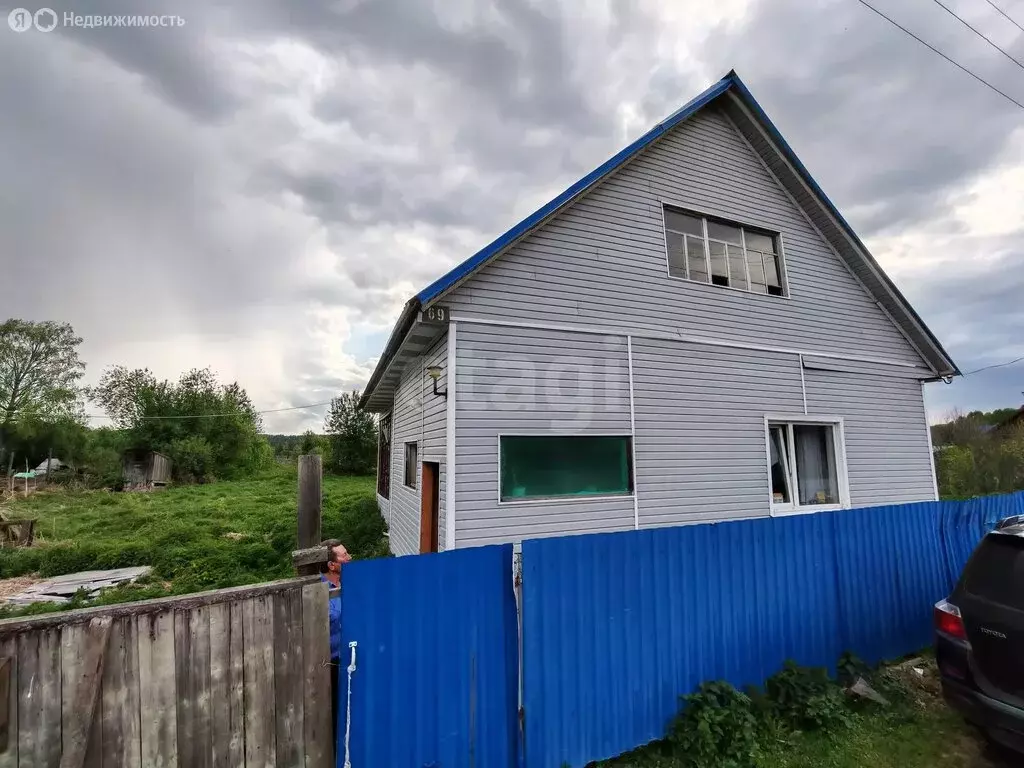 Дом в село Дмитриевка, Рабочая улица (61 м) - Фото 1