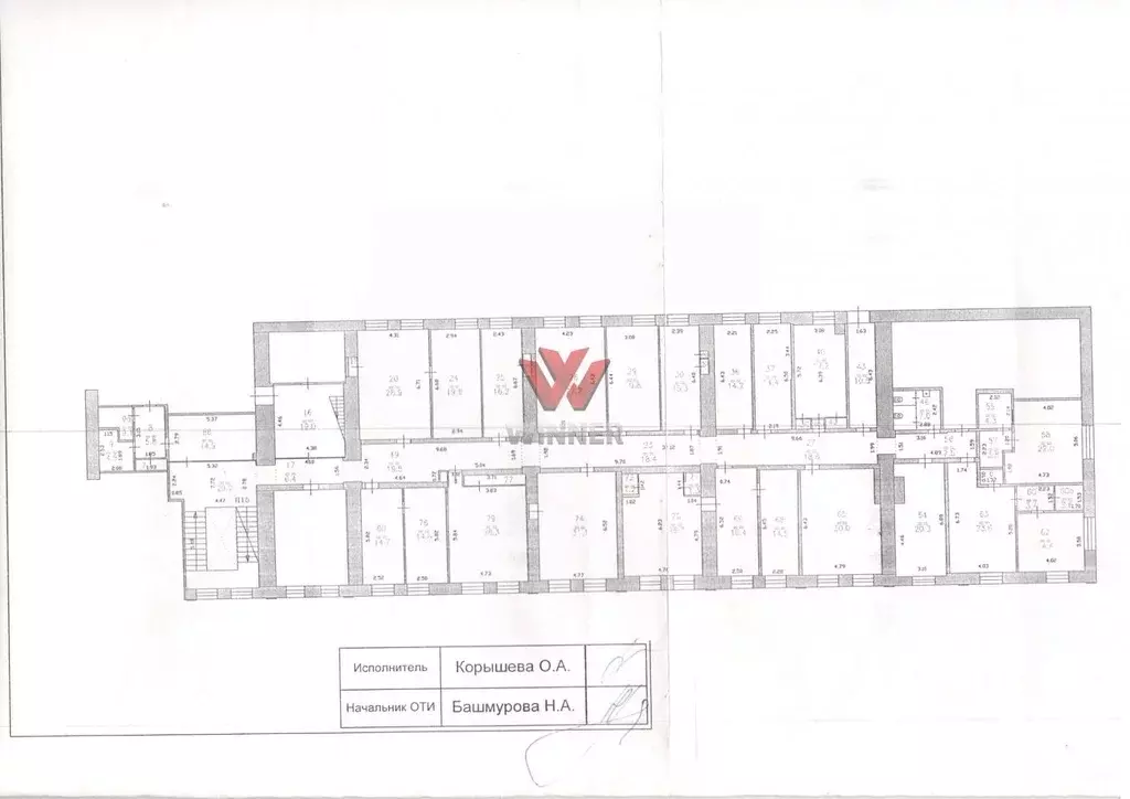 Офис в Нижегородская область, Нижний Новгород Нижне-Волжская наб., 17Б ... - Фото 2