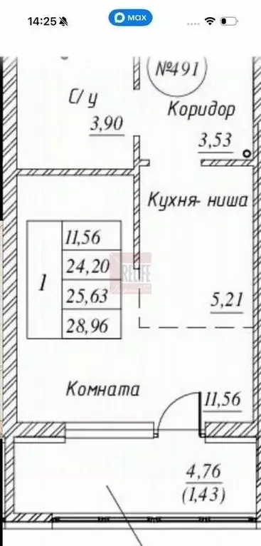 Комната Калининградская область, Калининград Артиллерийская ул., 26с1 ... - Фото 2