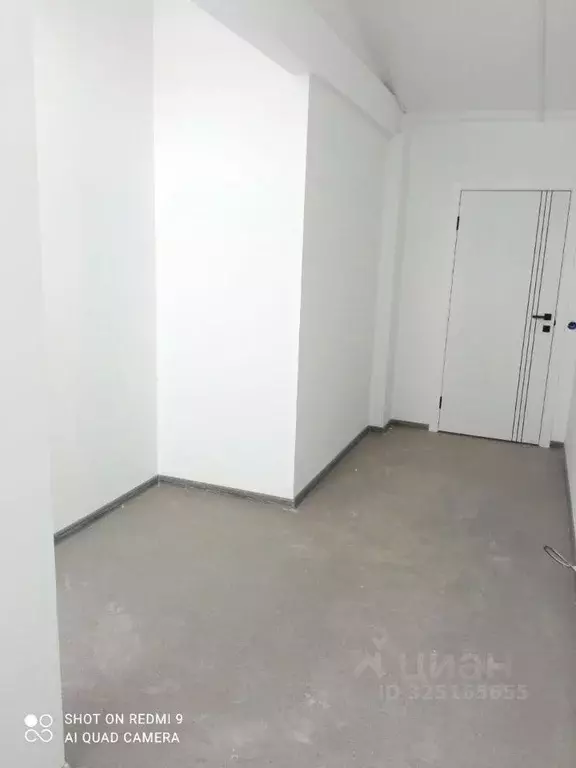 Офис в Нижегородская область, Нижний Новгород Магистратская ул., 3/4 ... - Фото 2