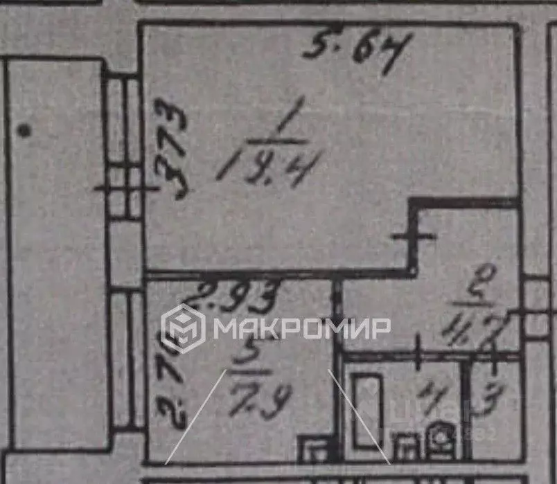 1-к кв. Челябинская область, Челябинск Молдавская ул., 11 (36.0 м) - Фото 1