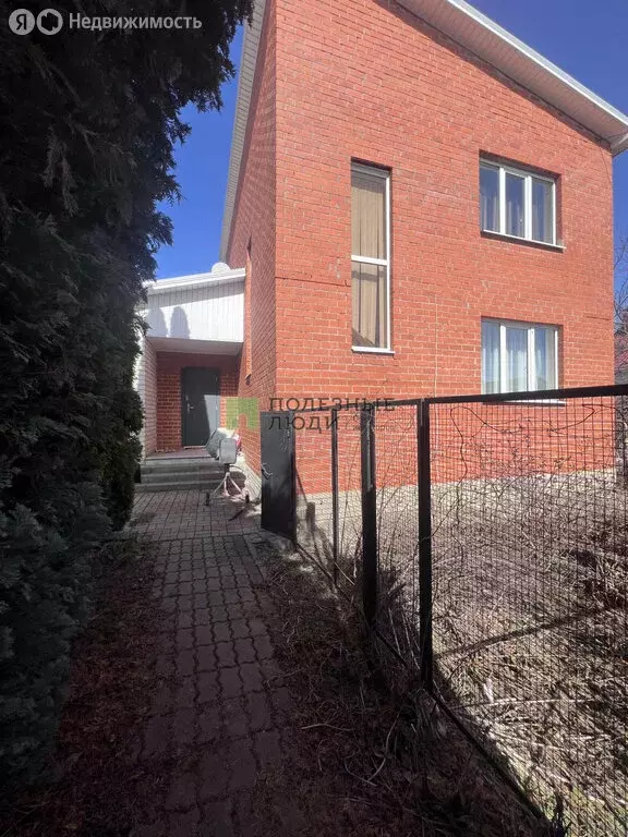 Дом в микрорайон Таврово-4, Парковый переулок, 1 (156 м) - Фото 1